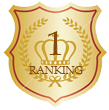 RANKING No.1